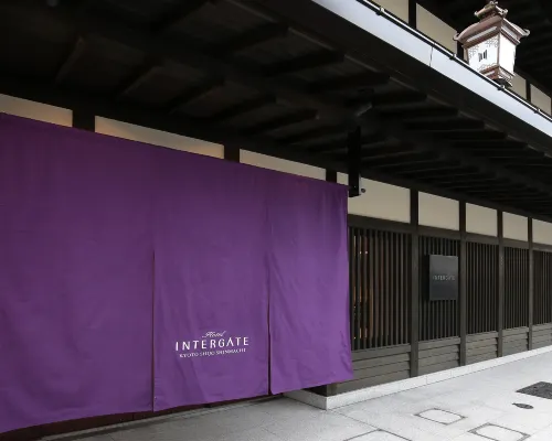 Hotel Intergate Kyoto Shijo Shinmachi Hotels near Shijo