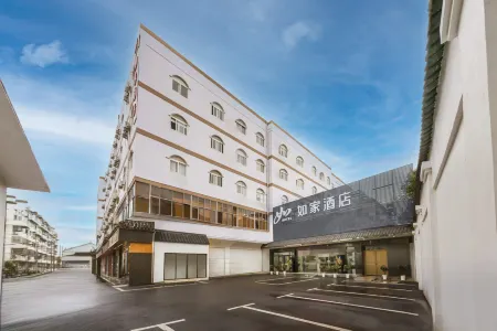 Homeinn · neo (Shanghai Hongqiao Airport Qibao Subway Station)