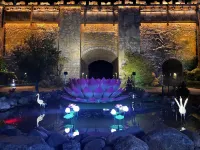Dream View YAG Hotel (Simao District Tea Horse Ancient City Branch) - Romanttinen
