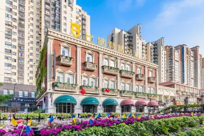 Beverly Boutique Hotel (Julonghu Oufenghua Street Shop) Отели рядом с достопримечательностью «Мир океана золотых орлов»