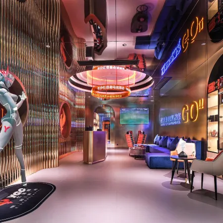 Yiguochao Electric Sports Hotel