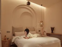 Chunkun Mountain MuyunPujing Homestay Hotel a Guyang