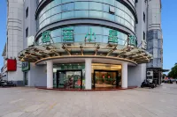 Durian Star Hotel (Nanjing Jiuzhu Road) Hotel in zona Nanjing Tongren Passenger Transport Terminal