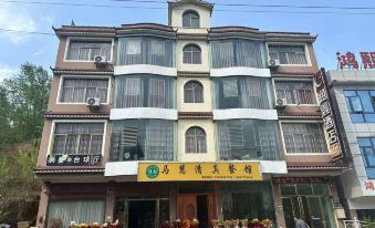 RunXin Hotel
