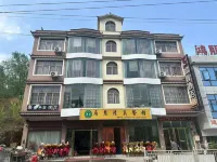 โรงแรมรันซิน - 2 ดาว