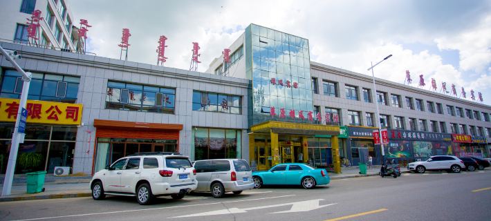 Caoyuan Xiongfeng Business Hotel Hotels in East Ujimqin Banner