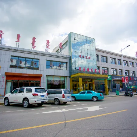 Caoyuan Xiongfeng Business Hotel
