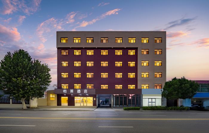 Elan Hotel (Cangzhou Nanpi Xinhe Commercial Building)