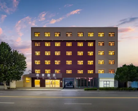 Elan Hotel (Cangzhou Nanpi Xinhe Commercial Building) Hotels in Nanpi