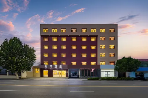 Elan Hotel（Cangzhou  Nanpi Xinhe commercial building hotel Hotels in Nanpi