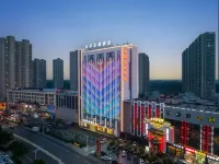 Shui An Hua Cheng  Hotel Hotels near Gao Grand Courtyard