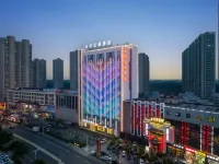 Shui An Hua Cheng  Hotel