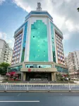 Zhaoqing Qiaobang International Hotel