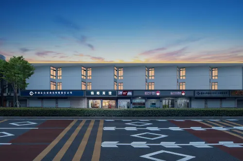 Jindu Hotel Danghu Street