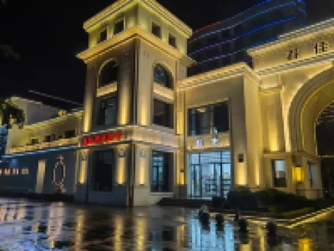 Xinxin Modern Light Luxury Homestay - Homestays
