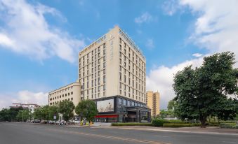Lavande Hotel (Foshan West Railway Station Luocun)