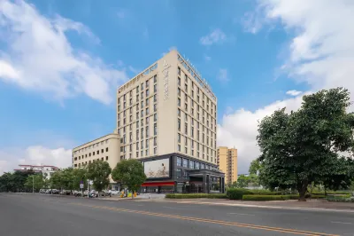 Lavande Hotel (Foshan West Railway Station Luocun) Hotels in Huangqi、Dali