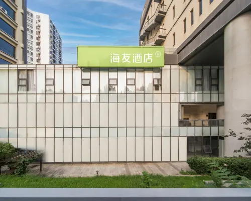 Hai You Hotel (Communication University Hotel, Shuangqiao Subway Station, Beijing) Empfohlen Photos