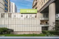 Hi Inn  (Beijing Shuangqiao Road Wanda Plaza No.2 Outer Chinese College) Hotels in Beijing