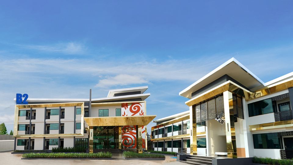 B2 Udon Premier Hotel