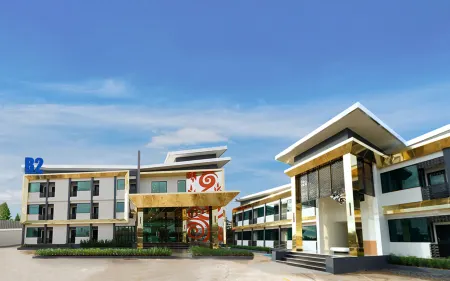B2 Udon Premier Hotel Отели в г. Удон-Тхани