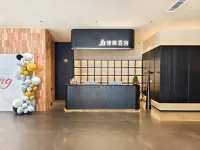 Lanwan Jiamei Hotel