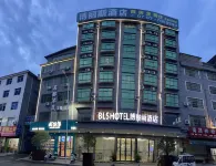 Bolisi Hotel (Xingguo Station Branch)