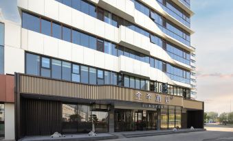 JI Hotel (Beijing Yizhuang Jingdong Intelligent Industrial Park Hotel)