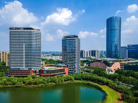 Holiday Inn Nanjing Qinhuai South Отели рядом с достопримечательностью «Communication University of China, Nanjing»