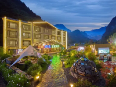 Lixian Bipeng·Shiguang Hot Spring Hotel Hotels in Li County