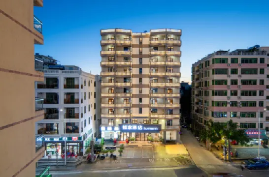 homeinns Hotels in Sanya