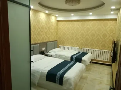 Penglai Hotel Hôtels à : Hulin