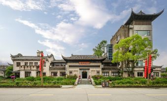 Floral Hotel · Jingdezhen JingYuan Hotel