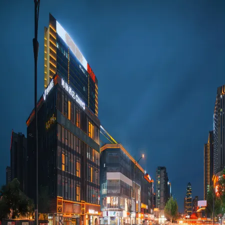 Shaoxing Yi Hotel (Keqiao Yintai Branch)