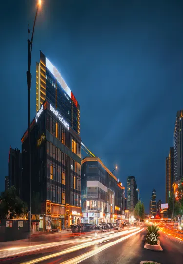 โรงแรมยี่ เส้าซิง (สาขา ยหยินไถ่ เกเซียว)