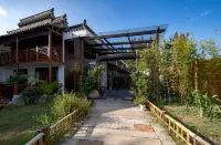 Shanghai Bu She Jiangnan Homestay (Zhujiajiao Ancient Town Branch) Hotels in der Nähe von Zhujiajiao Yuanjin Temple