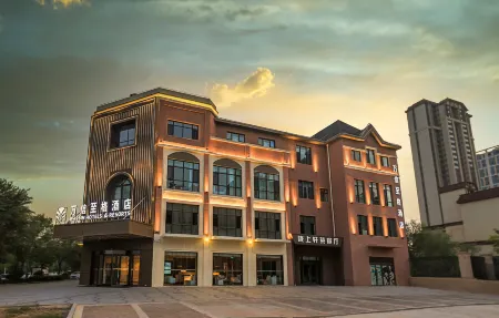 Wassim Hotels&Resorts (Zhongchuan Airport) Отели рядом с достопримечательностью «Dinosaur Kingdom»