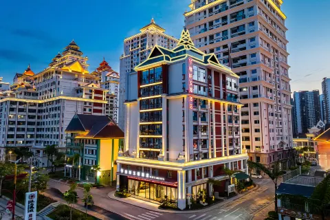 Lincang Yasi Yujing Hotel