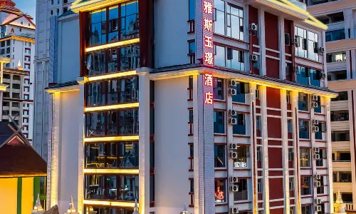 Lincang Yasi Yujing Hotel