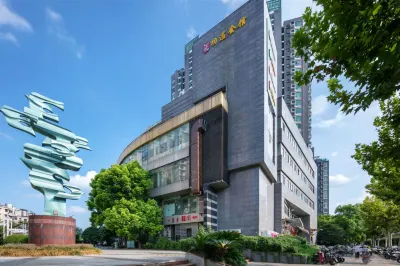 筎歸酒店（上海中山公園金沙江路地鐵站店） 鄰近小童遊藝區-自控飛機的酒店