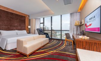 Ramada Plaza by Wyndham Huizhou East