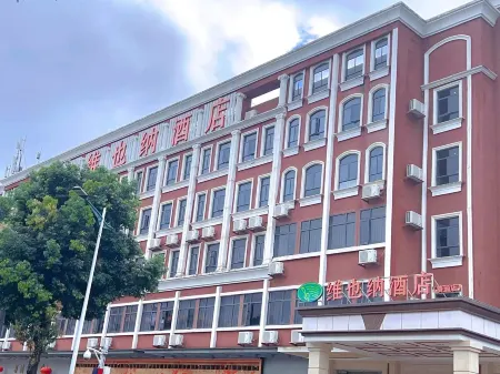 Vienna Hotel (Shenzhen Dapeng New District Kuiyong)