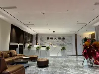 Horry Hotel Hotels in Tanchang