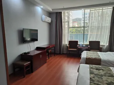 Yuezhihao Business Hotel Fu County otelleri