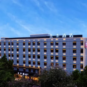 JI Hotel (Jiangmen Heshan Avenue)