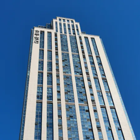 JI Hotel (Sishui Longcheng Times Building)