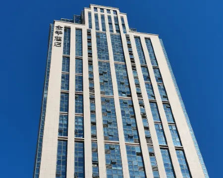 JI Hotel (Sishui Longcheng Times Building) Hoteles en Sishui