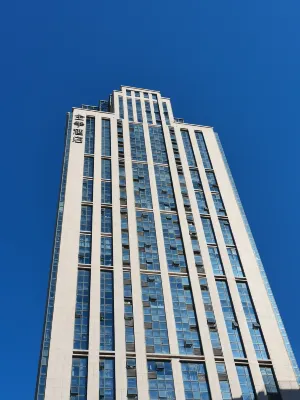 JI Hotel (Sishui Longcheng Times Building) Hotels in Sishui