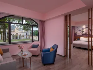 청푸 화슈 호텔