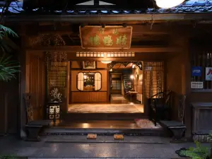 Seikoro Ryokan
